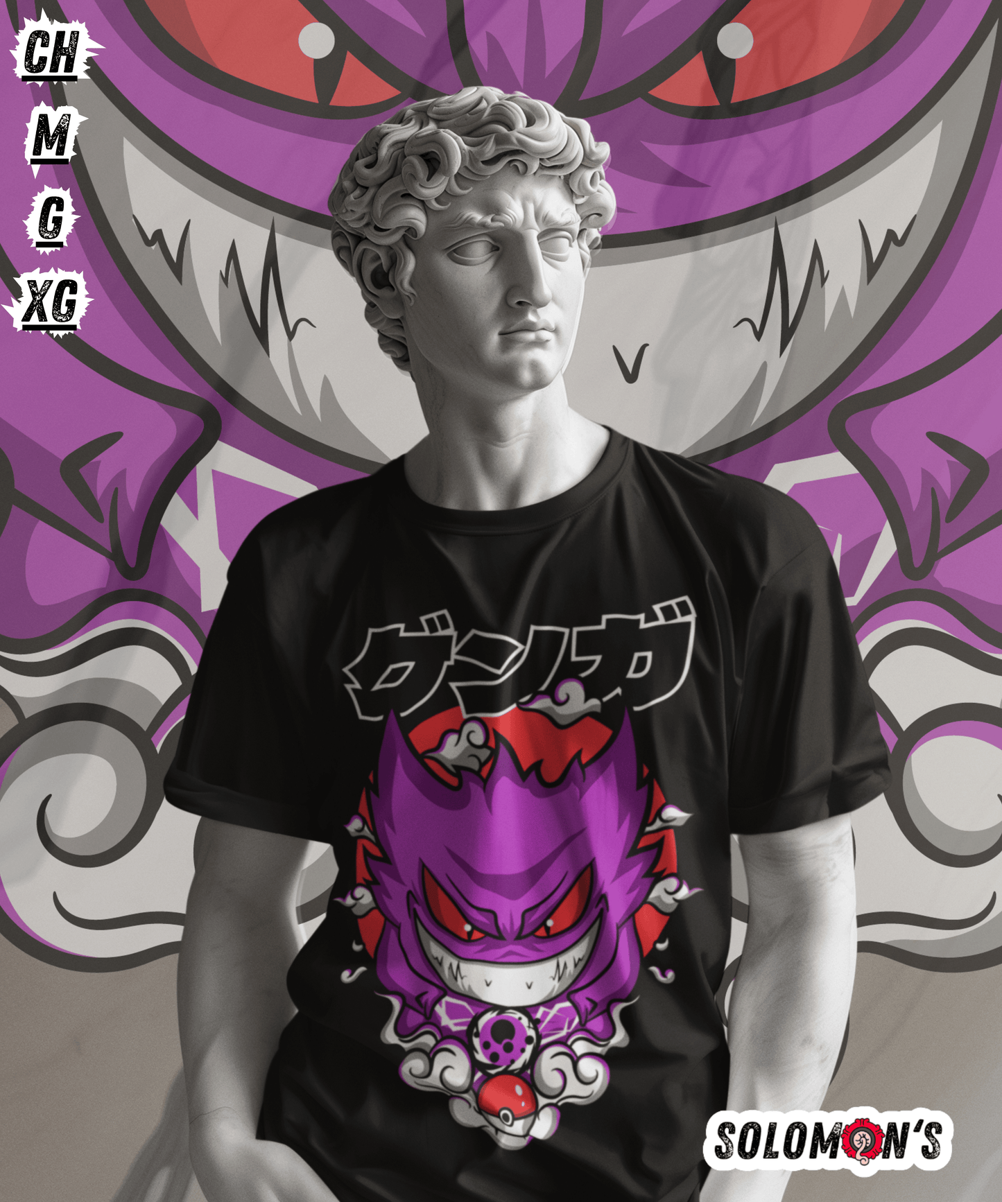 Playera Pokemon 0330